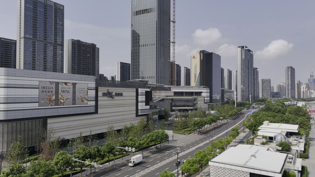温州城市新封面 24