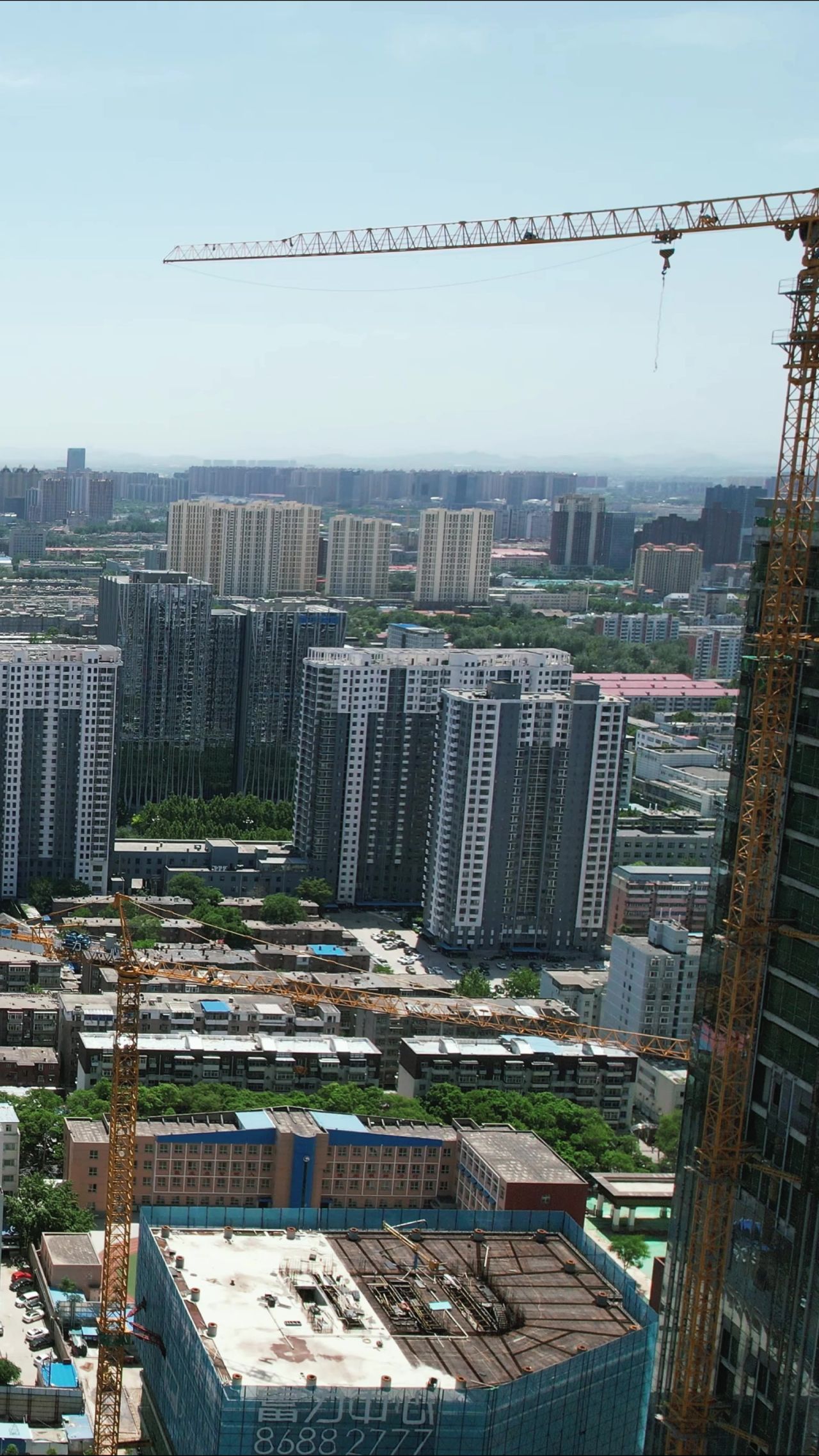 河北石家庄城市风光竖屏航拍 