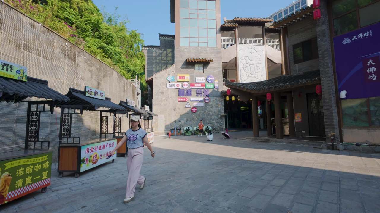 4k历史文化街区空镜头  历史古建筑