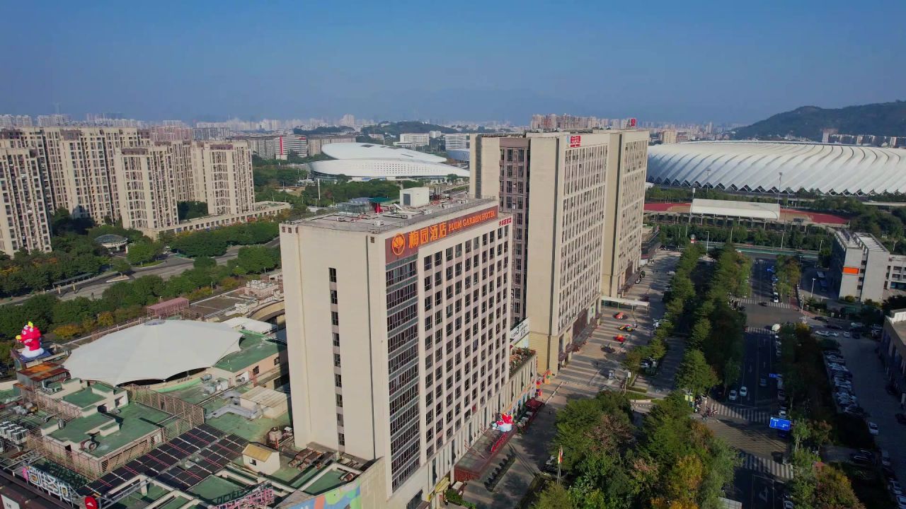 航拍福州梅园酒店景观 6