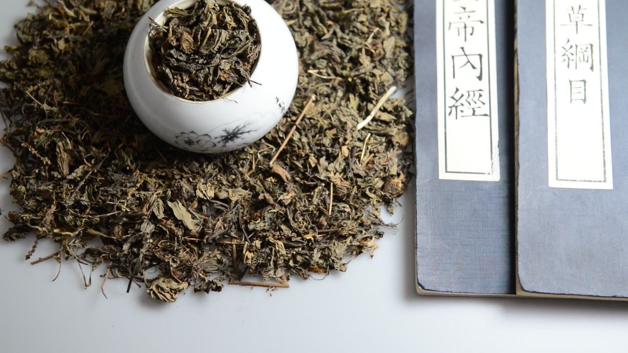 中药材车前草 5