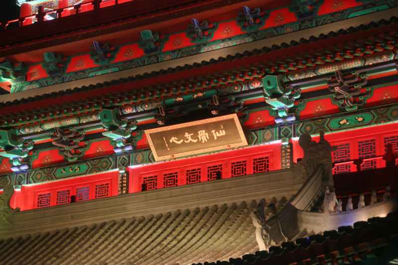  沧州
