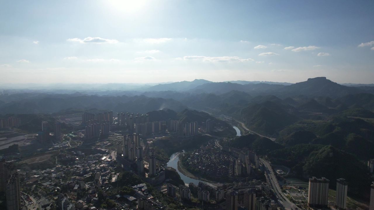 贵州凯里城市建设航拍  