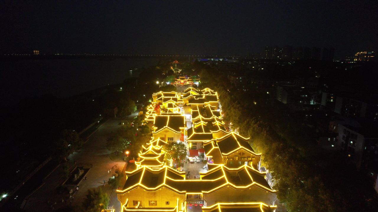 湖南岳阳岳阳楼汴河街夜景灯光航拍 