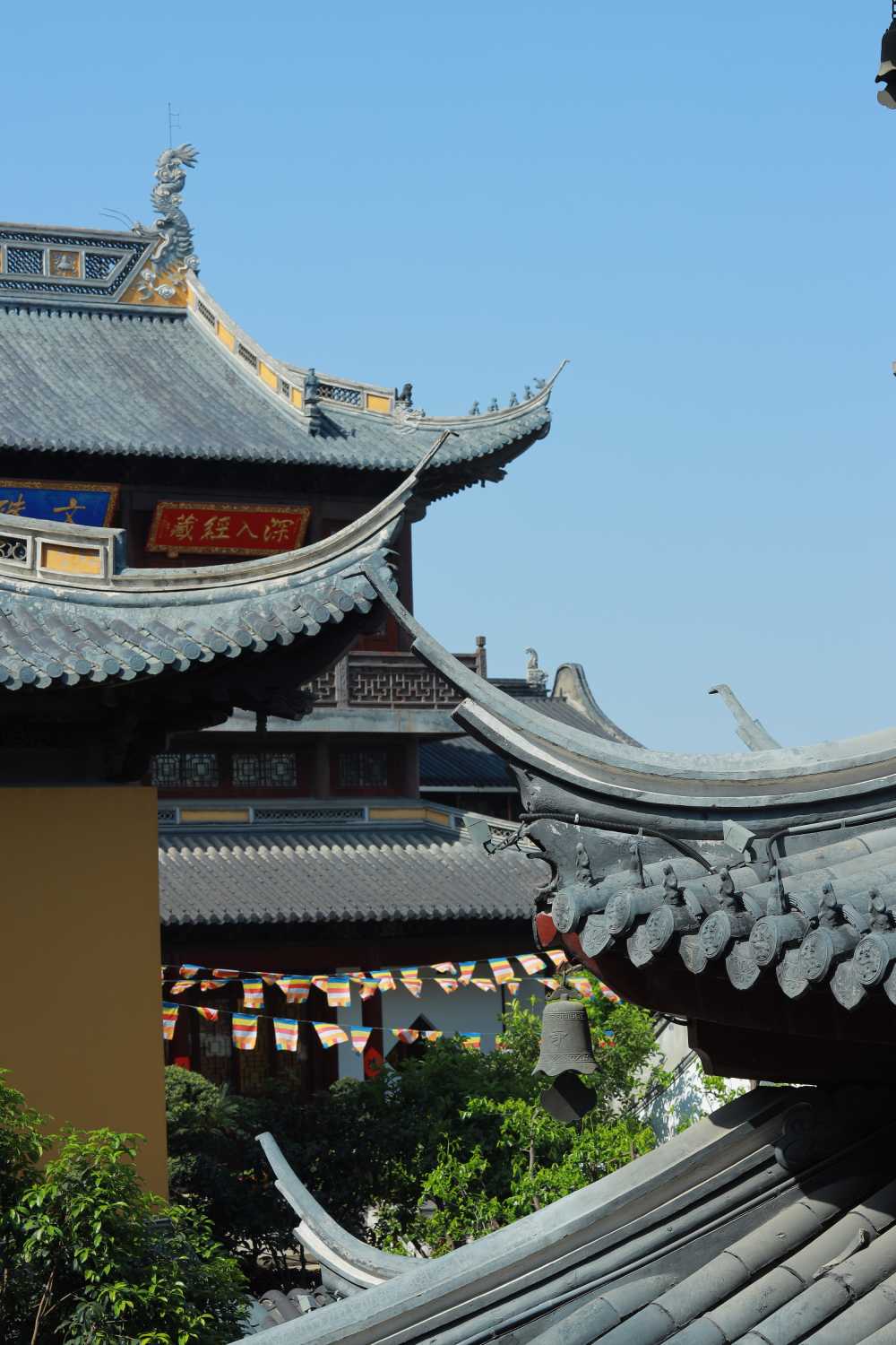 杂乱无章