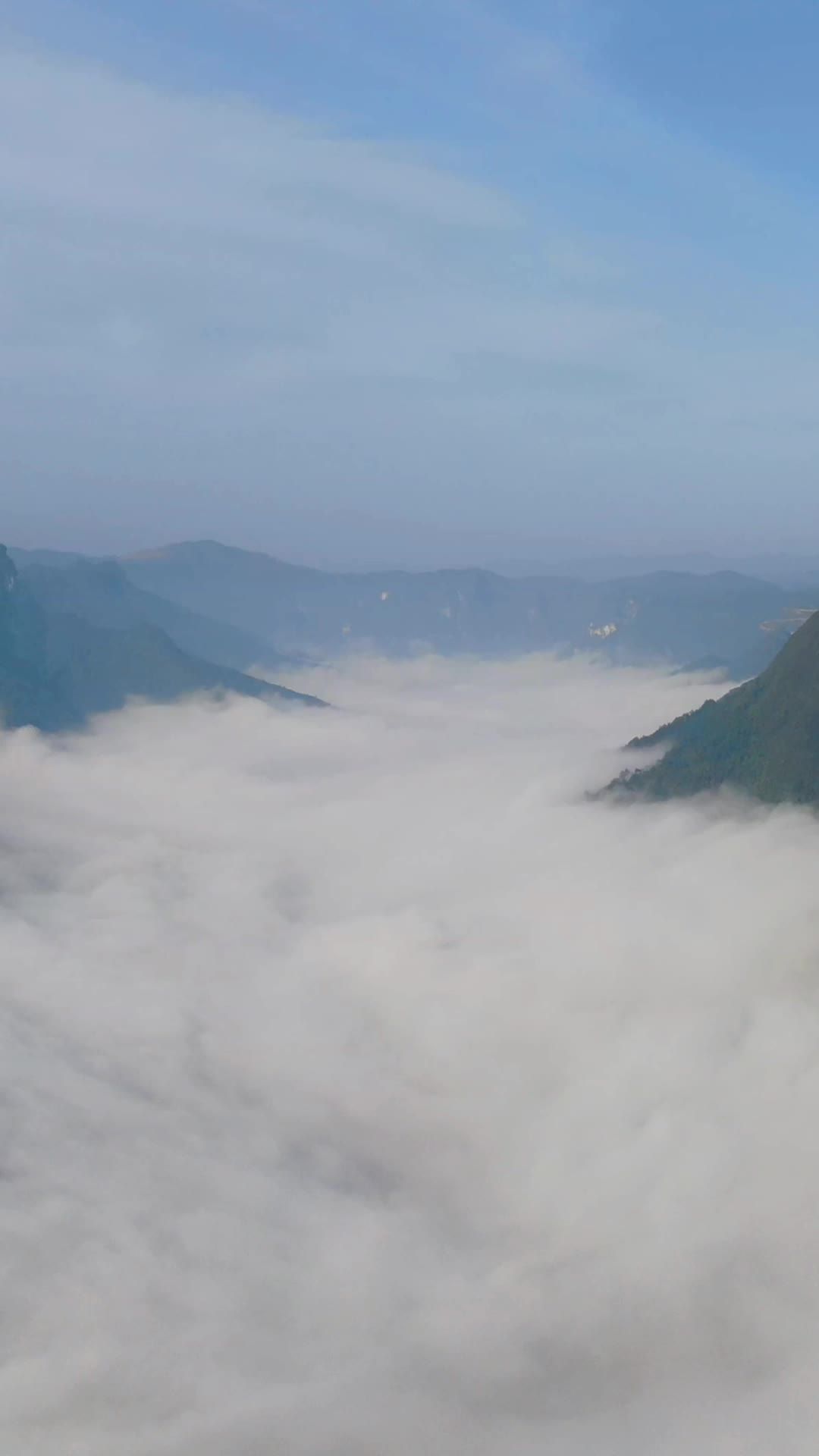  旅游景区湖南湘西地质公园云海