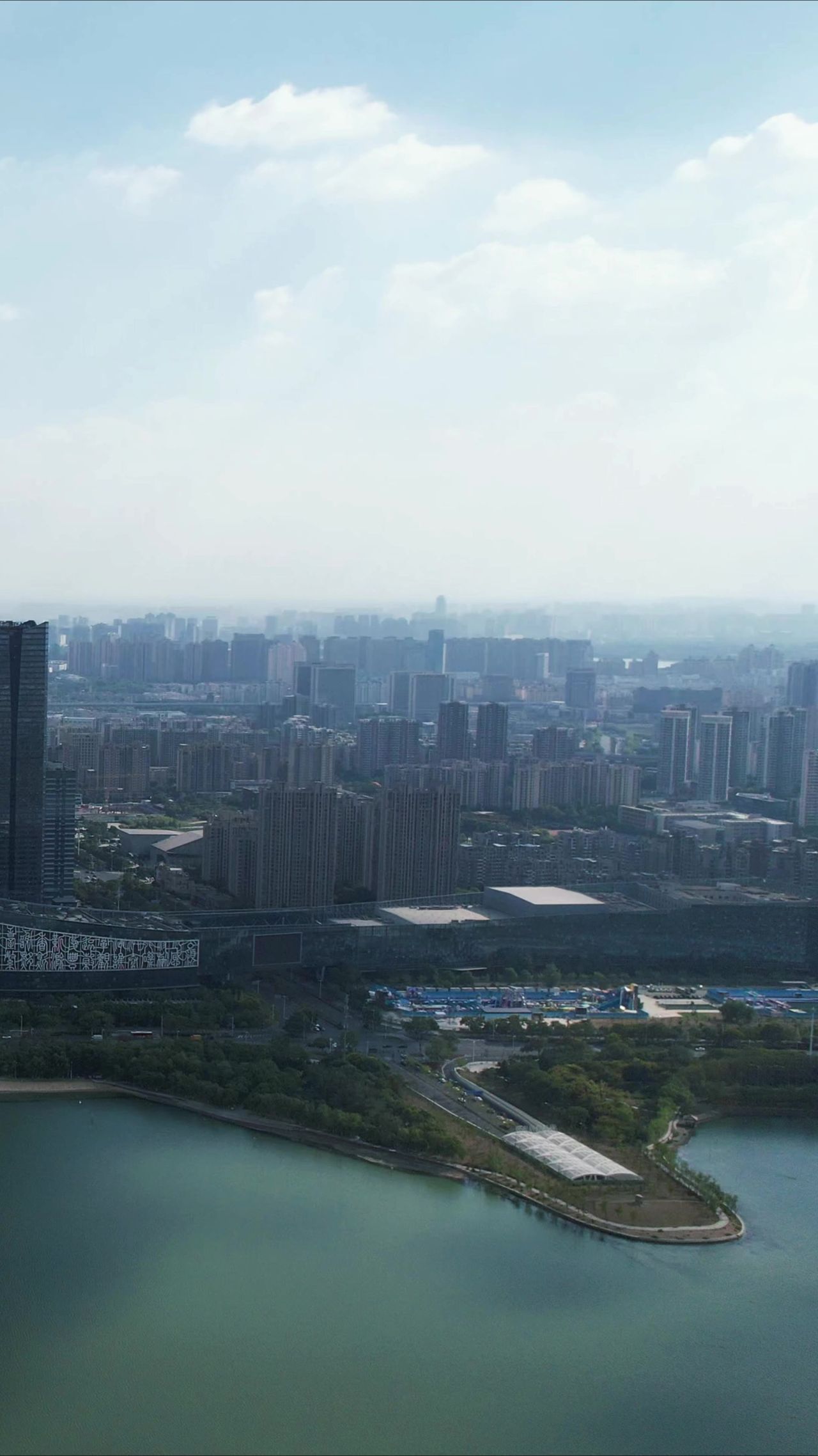安徽合肥城市风光竖屏航拍  