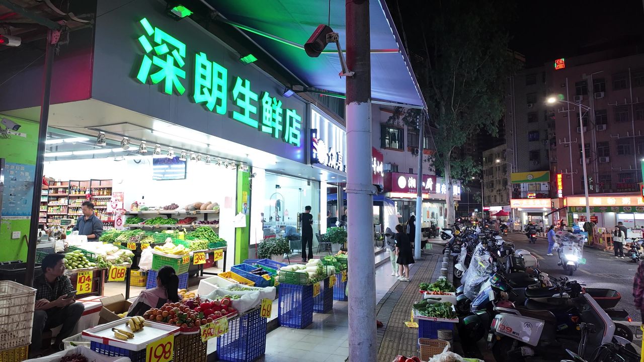 城中村的街景 8