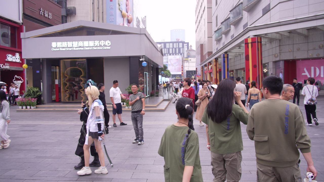 成都春熙路 city walk 1