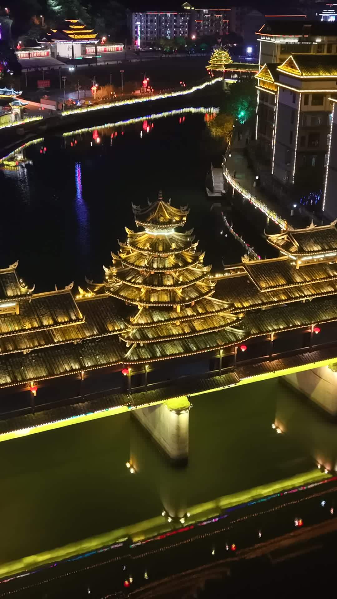 竖版航拍湖南通道侗族自治县夜景 (9)