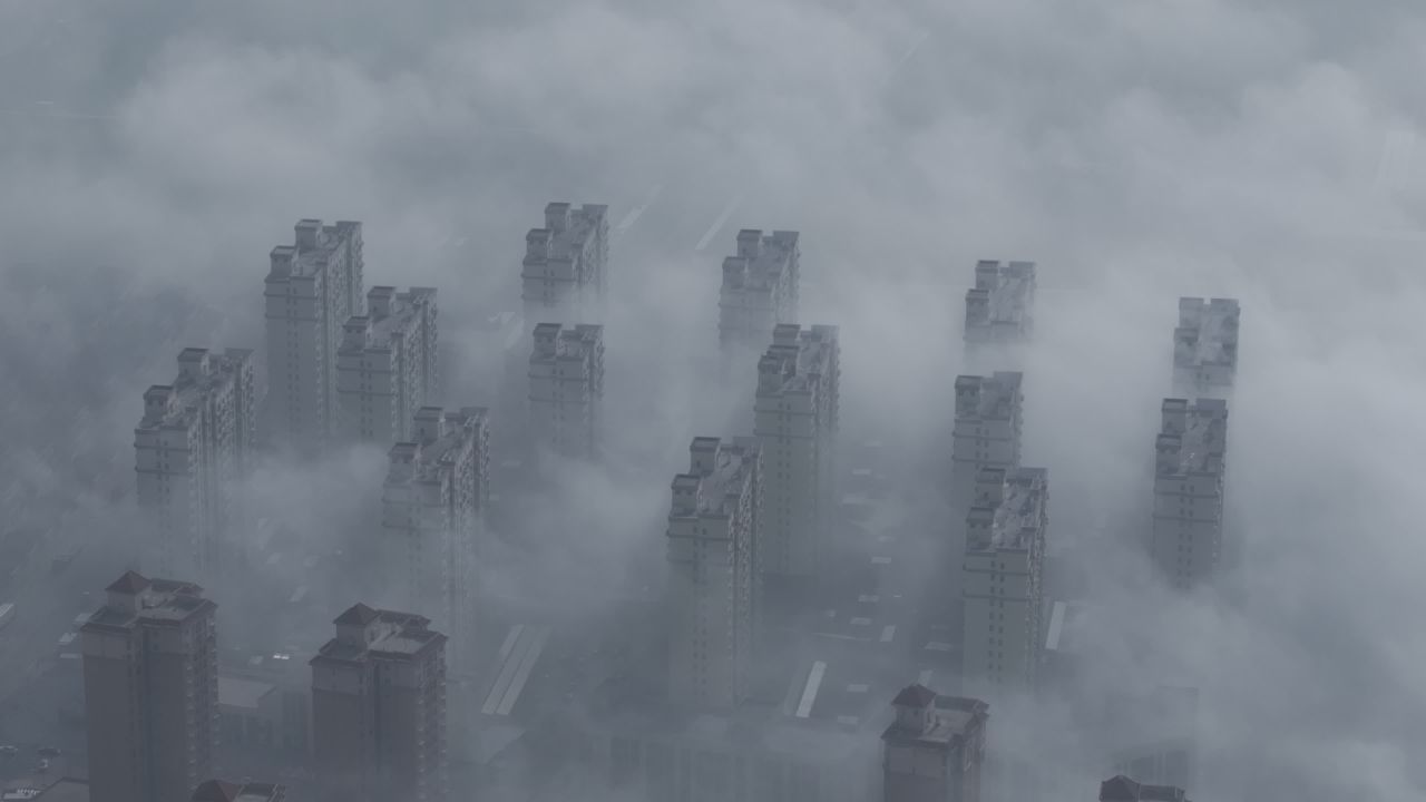云中之城
