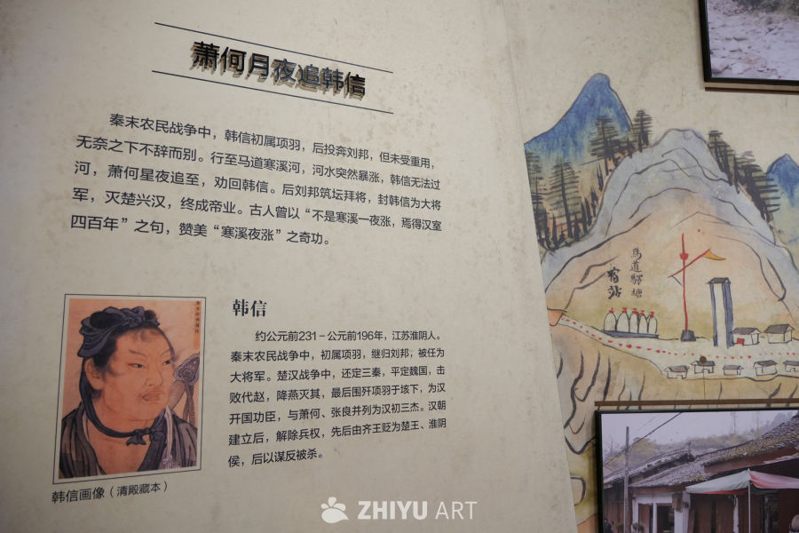 景区景色 119