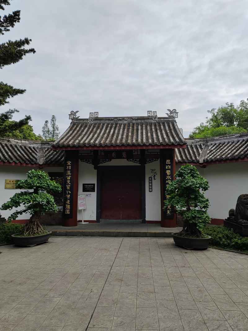 古建筑