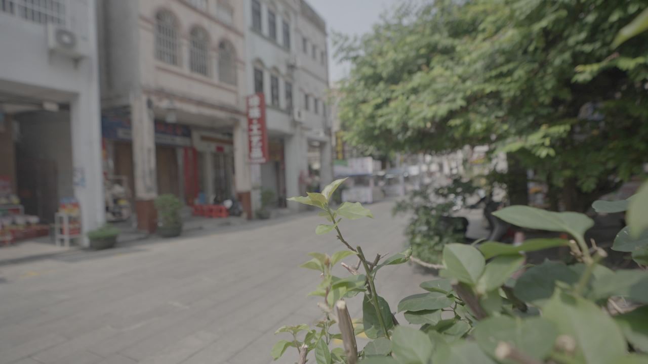 北海 5