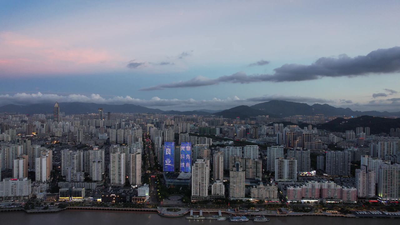 浙江温州城市晚霞夜幕降临航拍