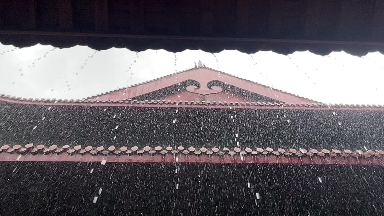 法喜寺的雨
