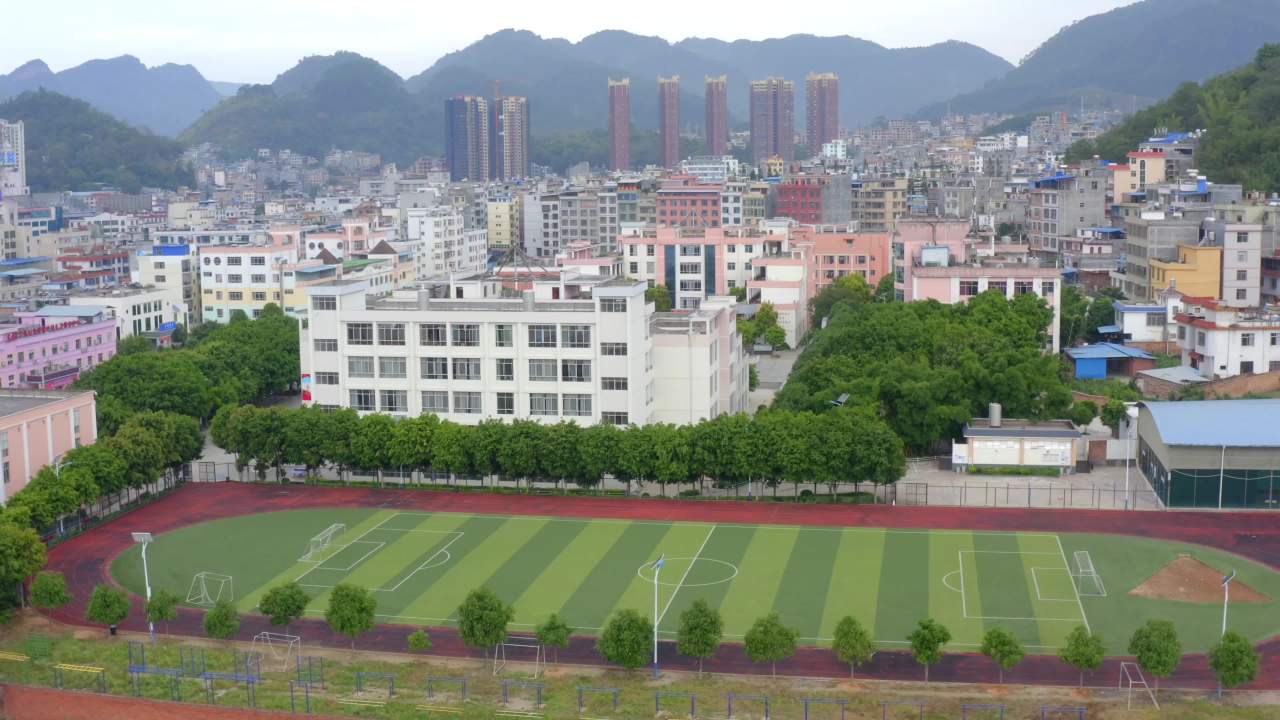富宁县新华镇中心学校-4