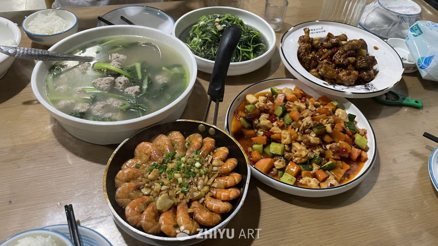 美食图鉴 9