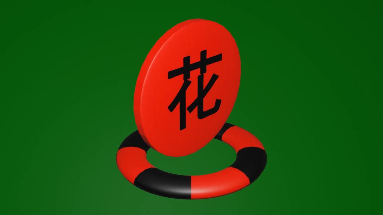 无限无缝循环风花雪月字牌悬浮旋转动画绿屏抠像固定镜