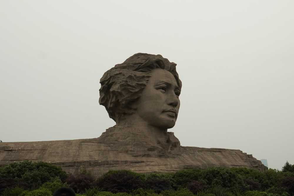 毛泽东青年雕塑