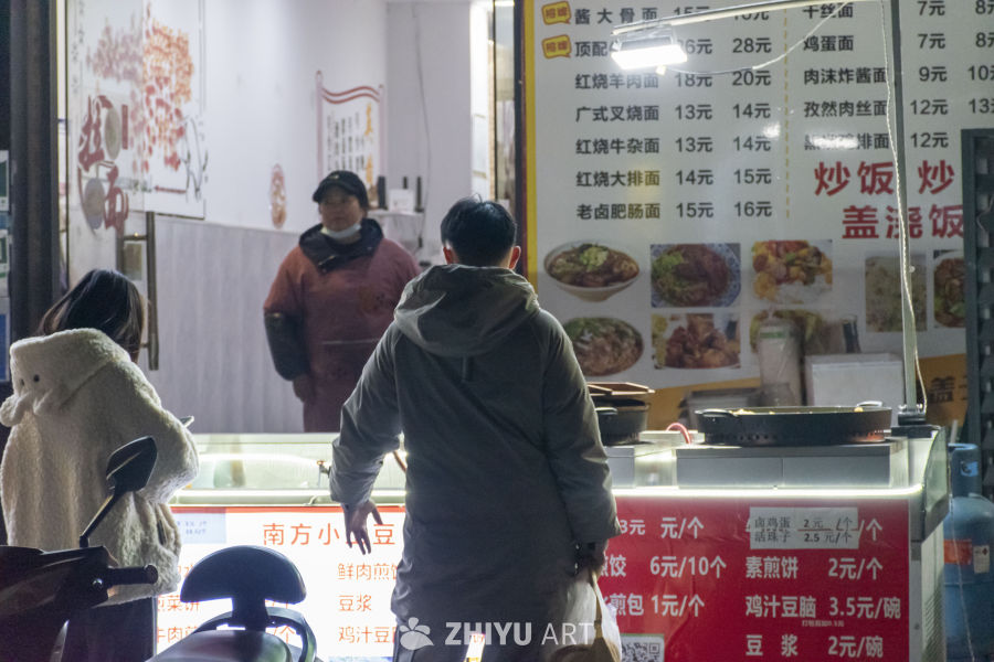 夜市小吃人间烟火 3