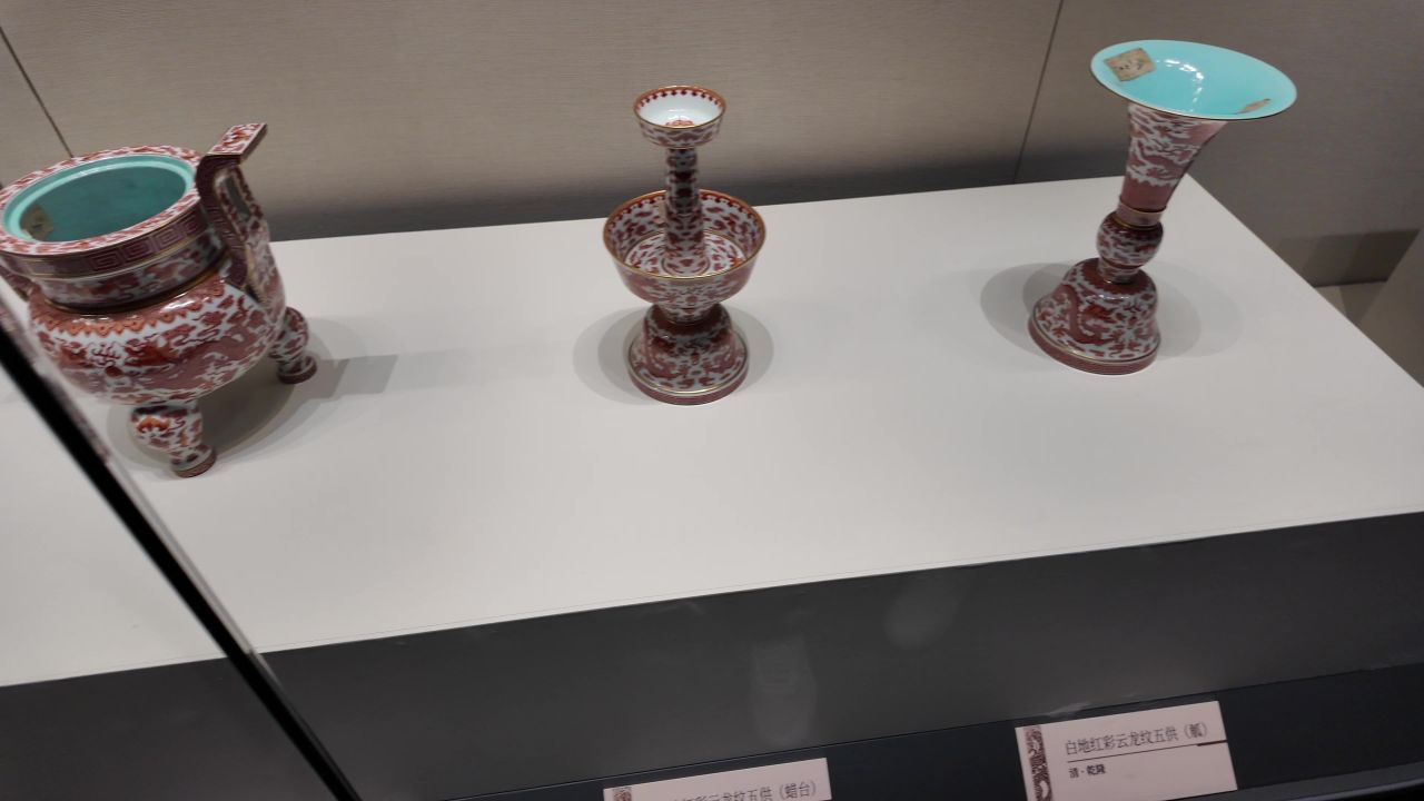 承德博物馆 承德 90