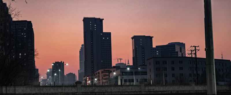 城市落日