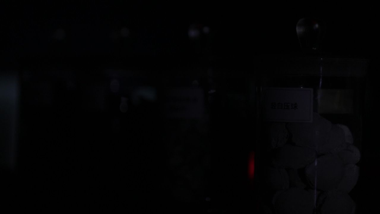炼油化工厂