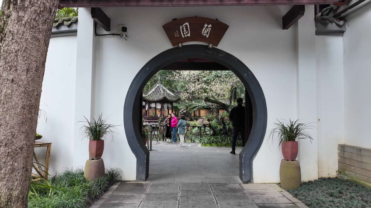 citywalk之成都杜甫草堂 20