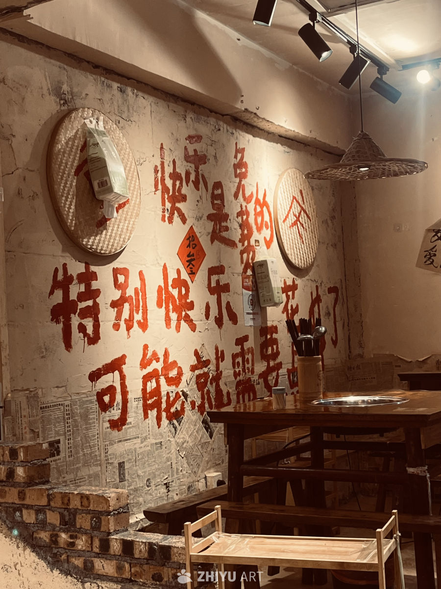 复古餐厅的温暖角落