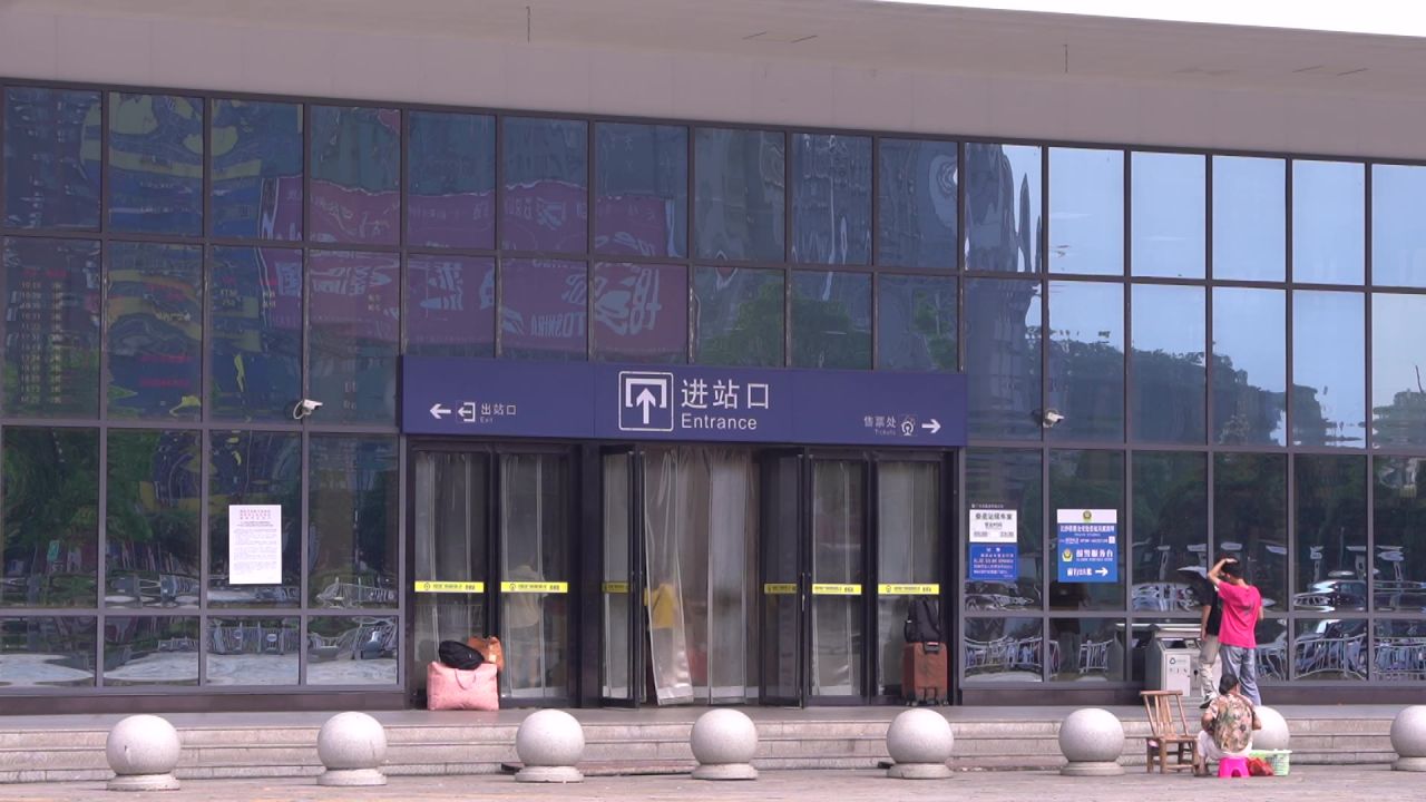 火车站 4