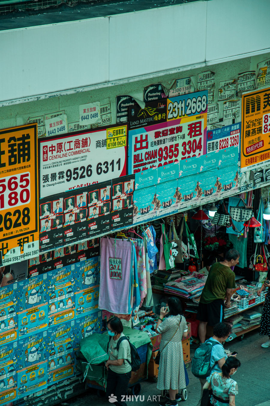 香港 31