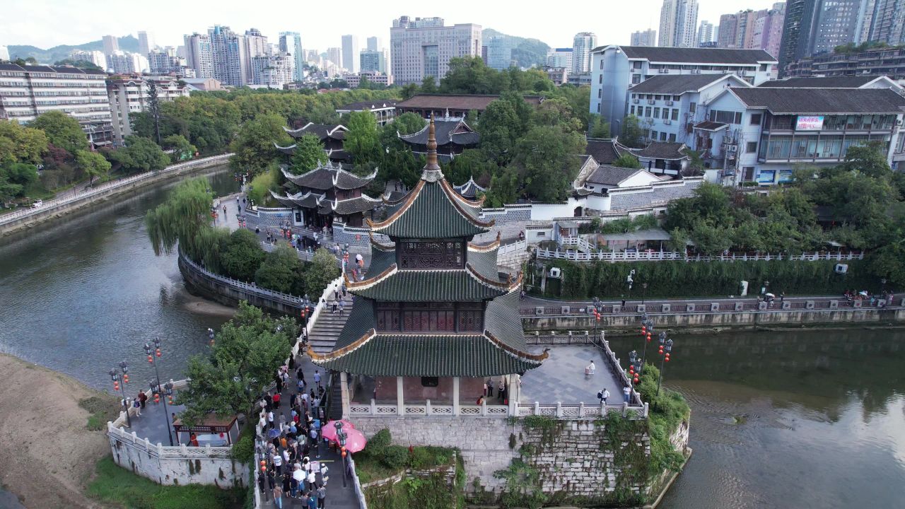 贵州贵阳城市风光航拍