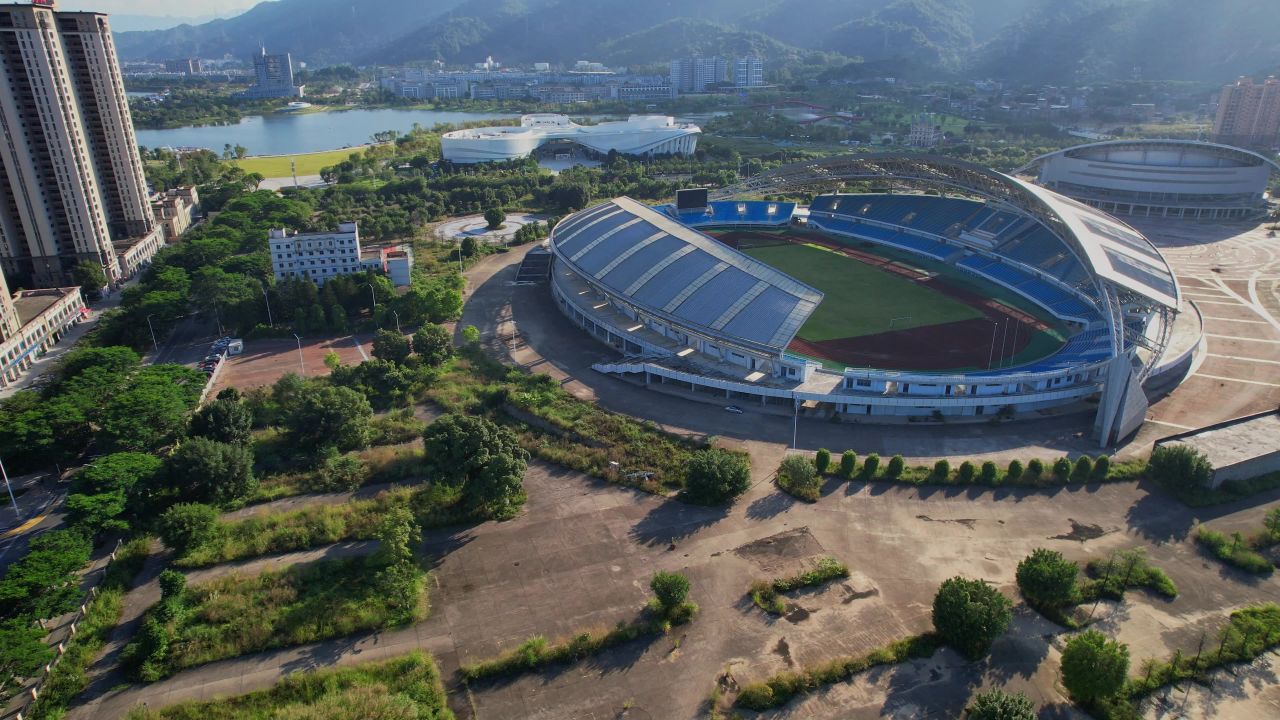航拍福州大学城体育中心