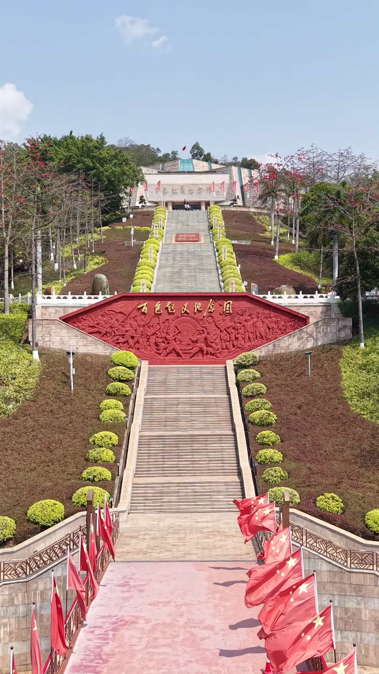 红色纪念公园全景