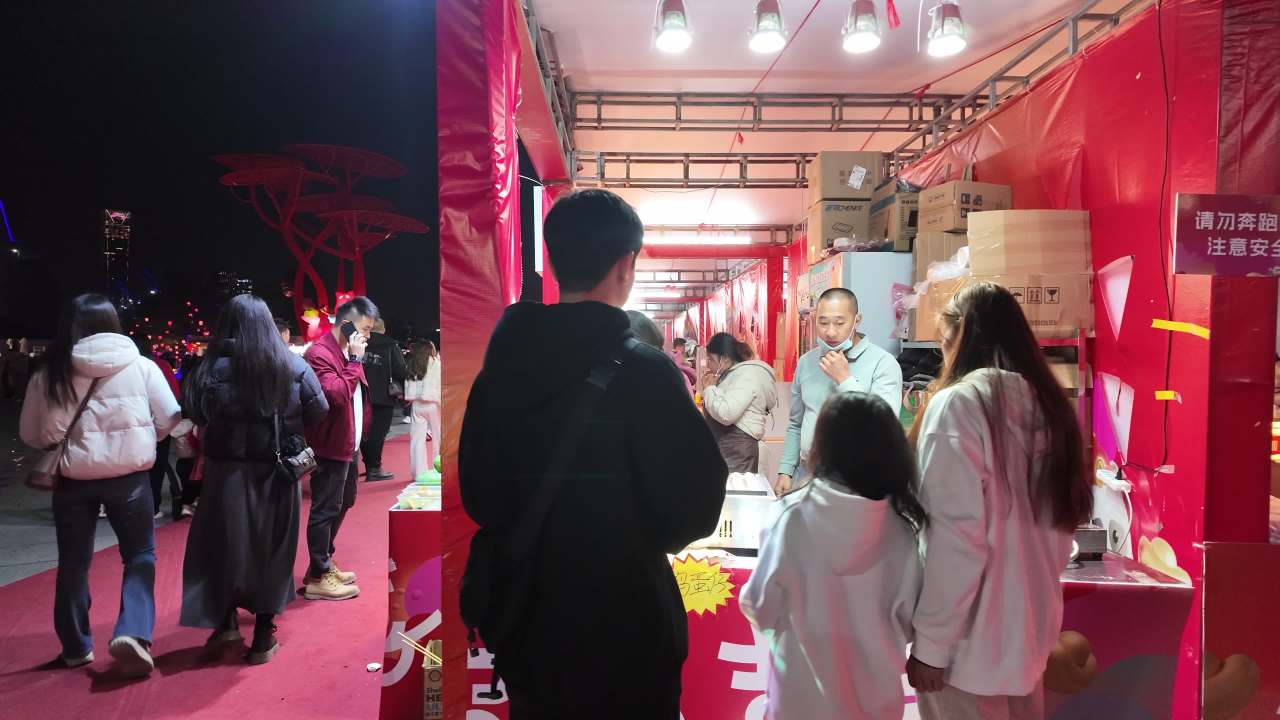 深圳湾超级灯会 38