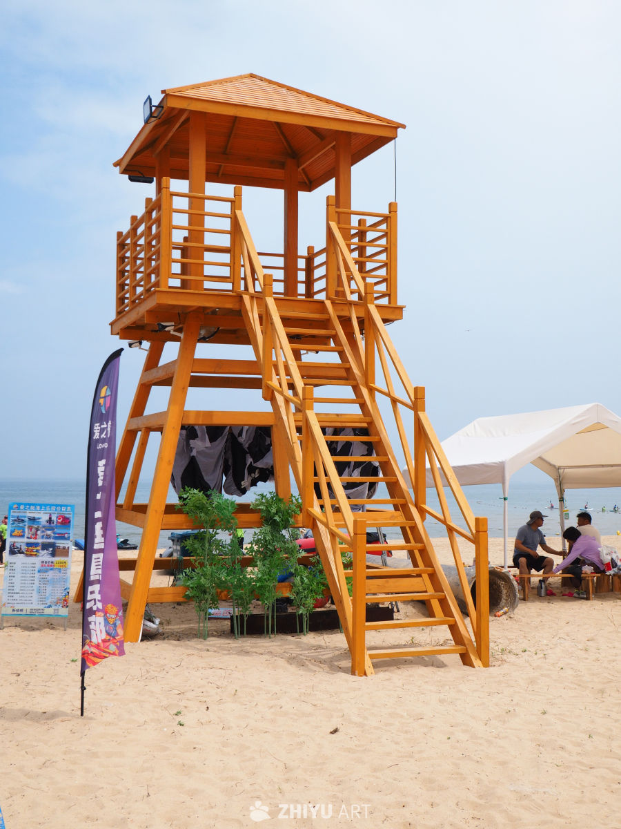 沙滩瞭望塔