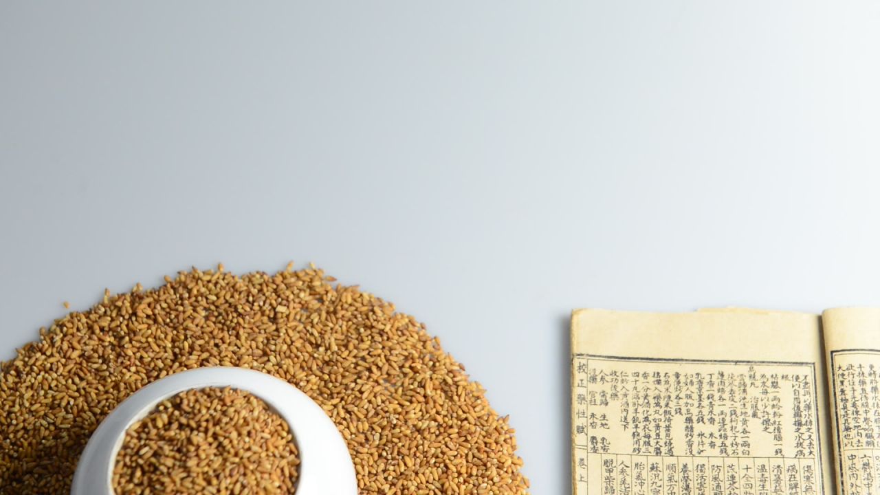 中药柏子仁 2