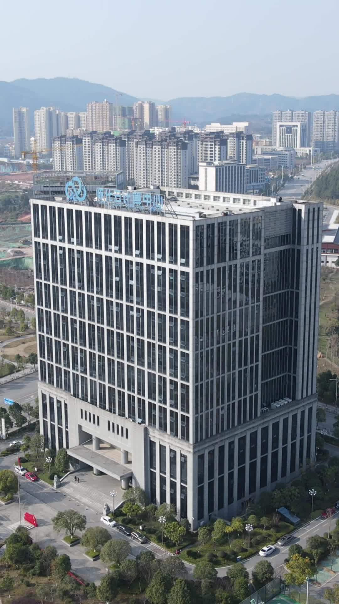 现代都市高楼俯瞰