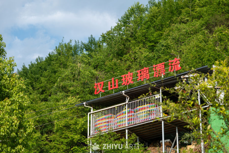 大山深处 4