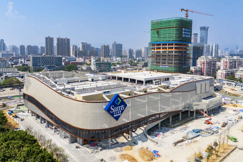 温州山姆会员超市即将完工 3