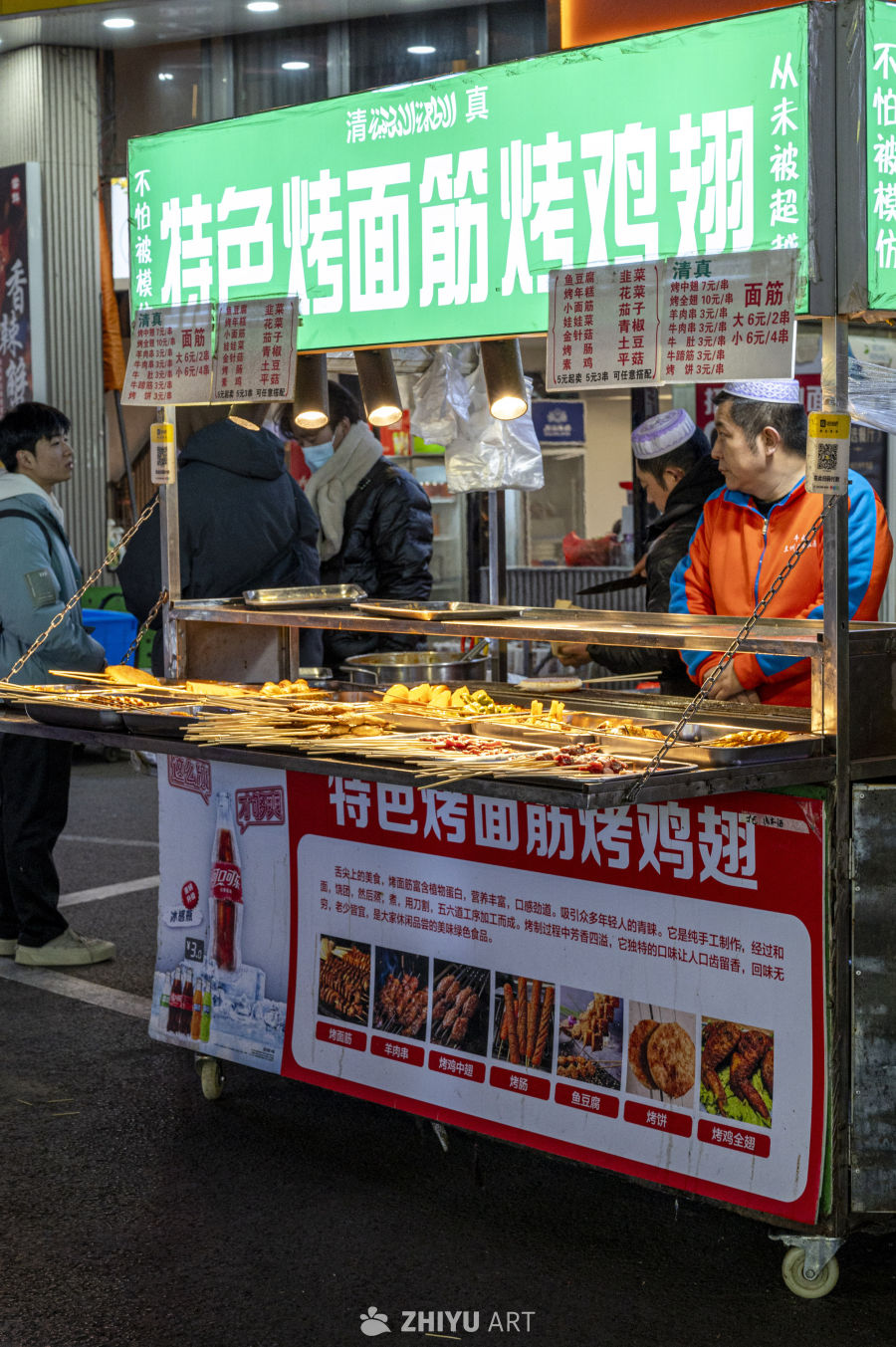街头小吃人间烟火深夜食堂 19