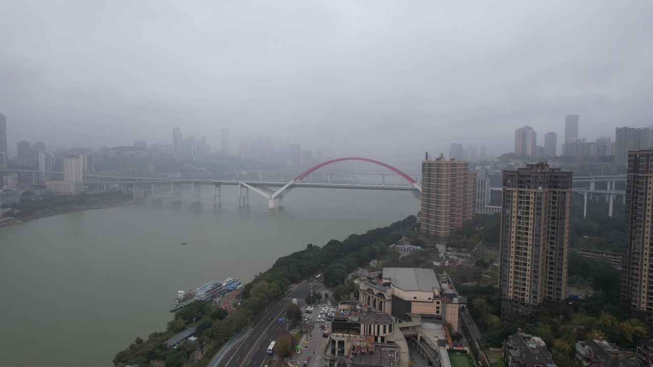  重庆雾都长江菜园坝大桥航拍 