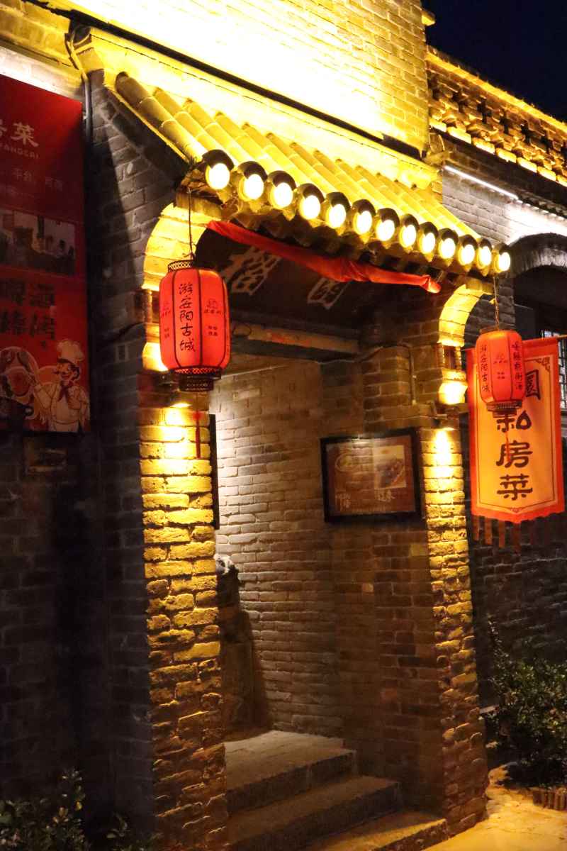 春游随拍1 105