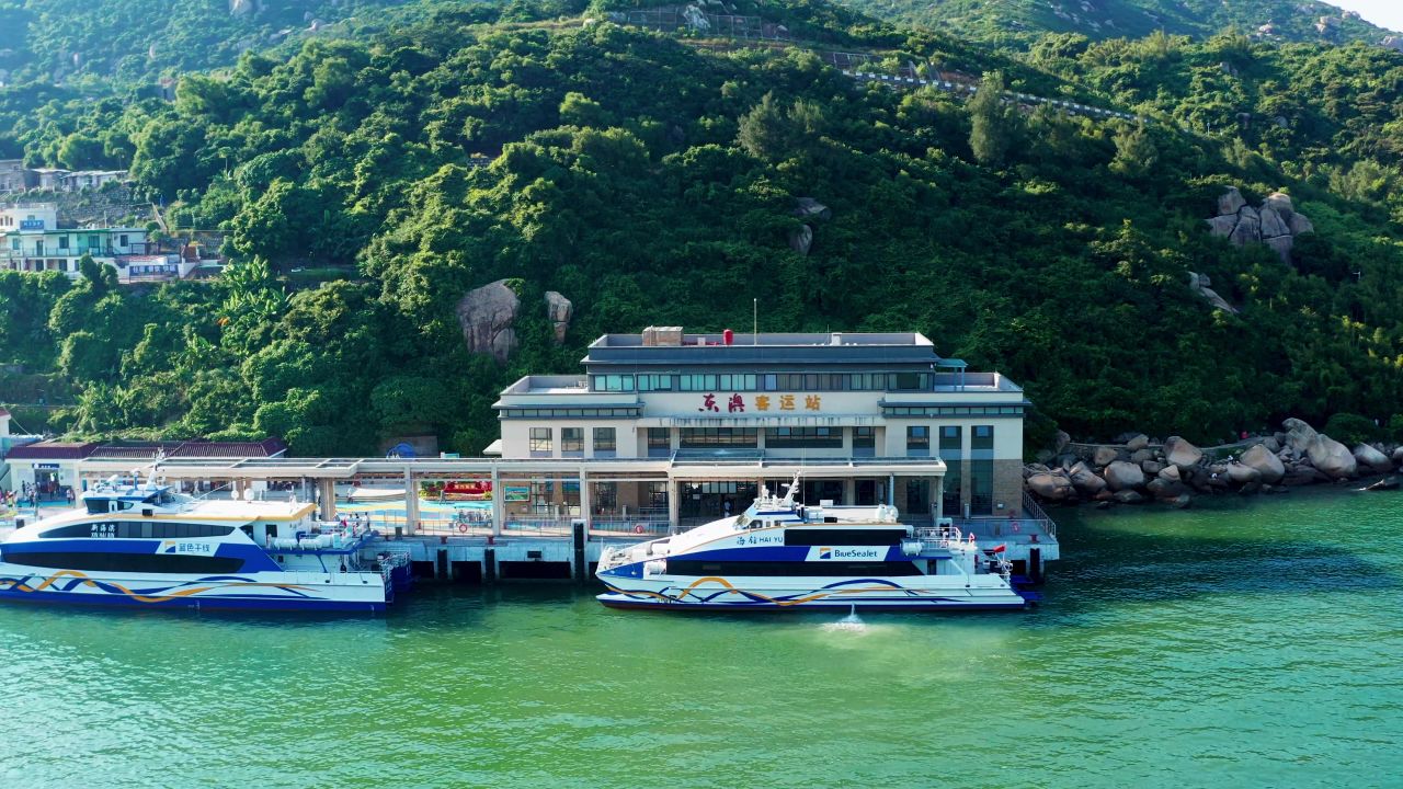 东澳岛东澳湾航拍一
