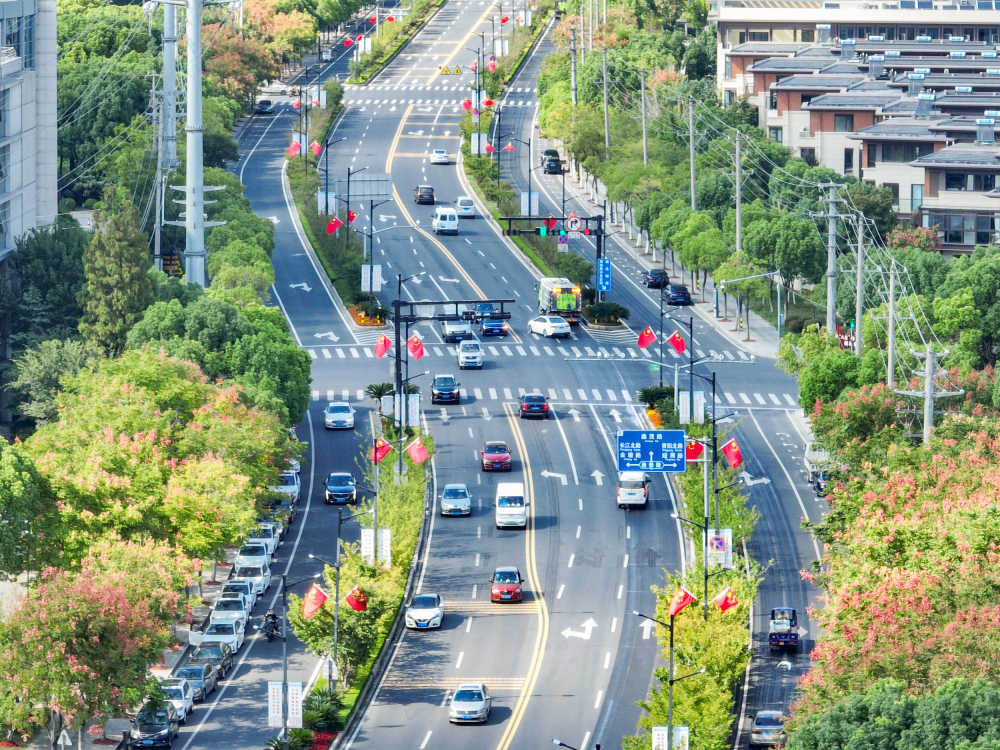 国庆节氛围