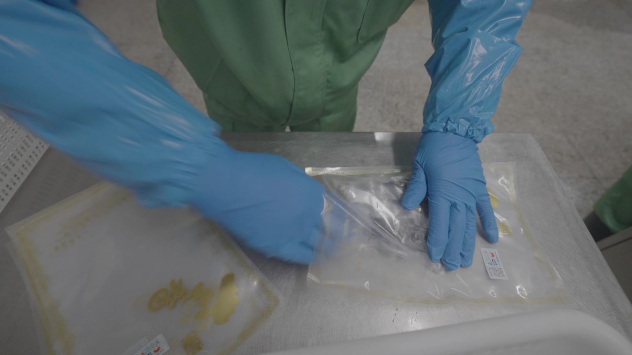 加工的真空海参包装过程