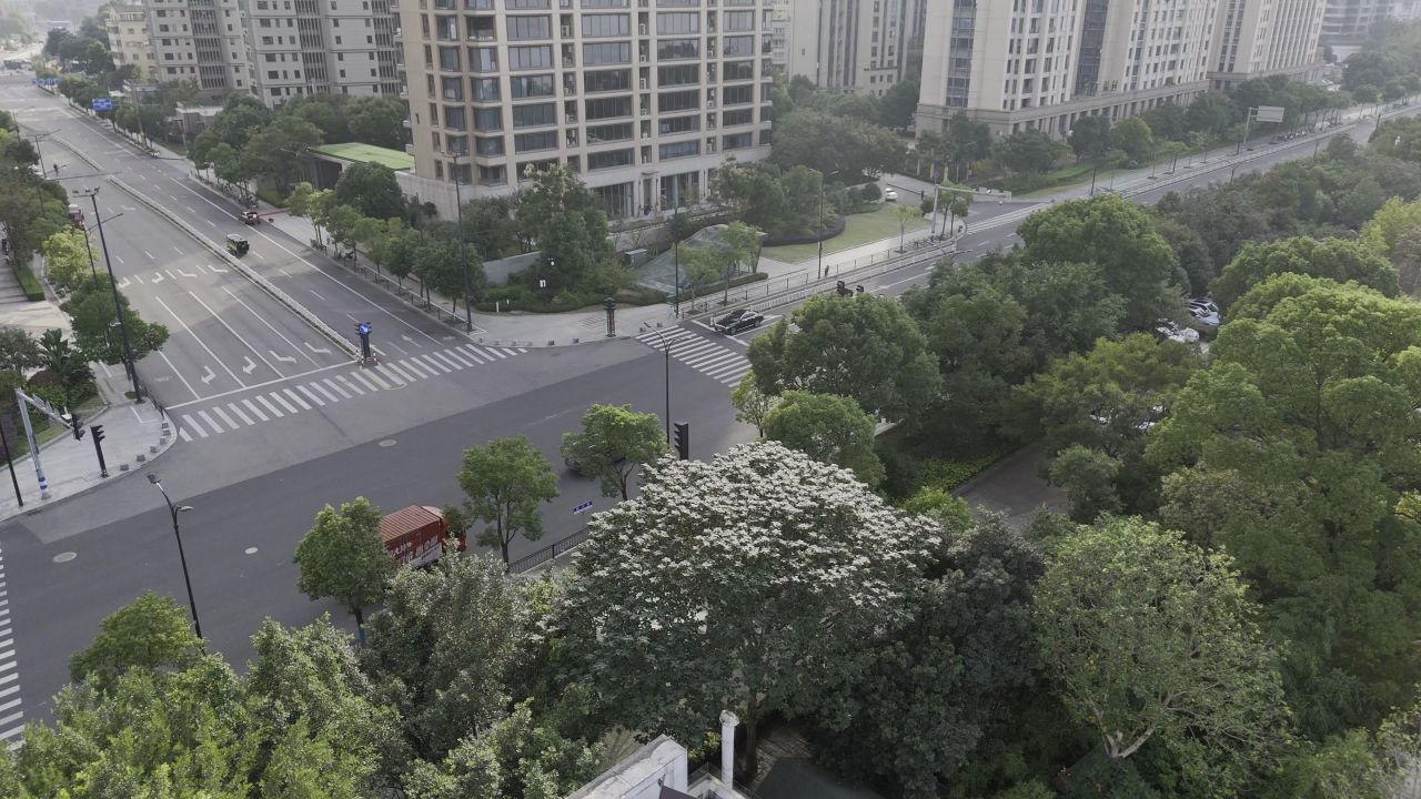 温州瓯江路 12
