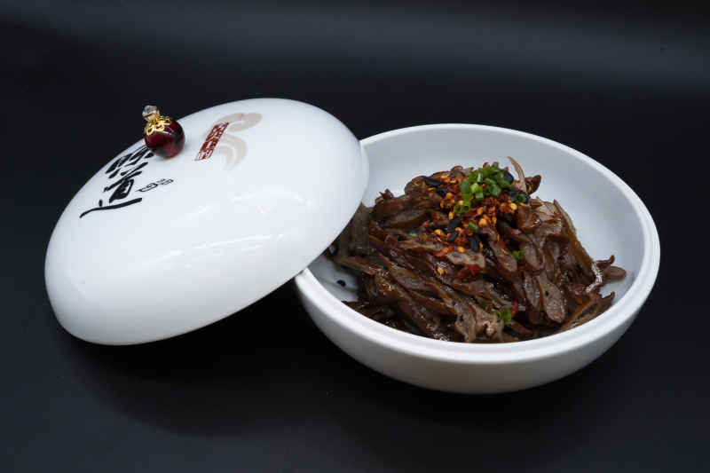 食物 20