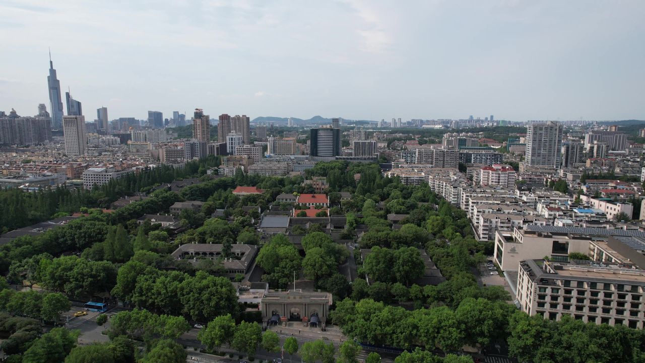 江苏南京城市风光航拍 